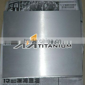 Grade 1 ASTM B265 Electrode Titanium Plate