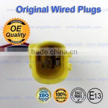 clock spring wire joint / wired plug