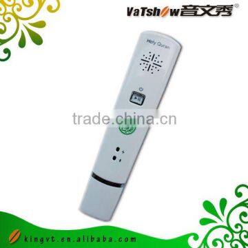 New Arrival Kur'ankerim Okuma Kalem