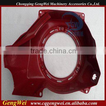 gasoline engine parts 188F fan cover