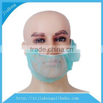 sanitary food industry beard mask for industry