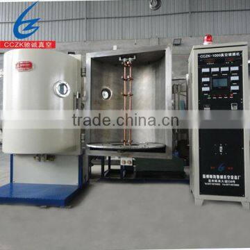 Plastic beads vacuum metalization machine