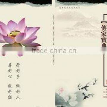 Book Cover Printing Machine photo-2