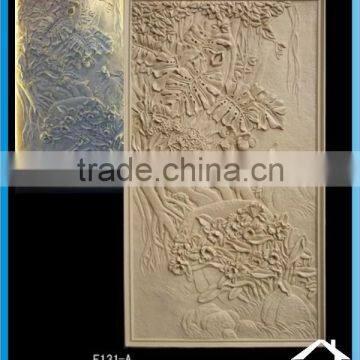Artistic Hand Carved Decorative Panel photo-6
