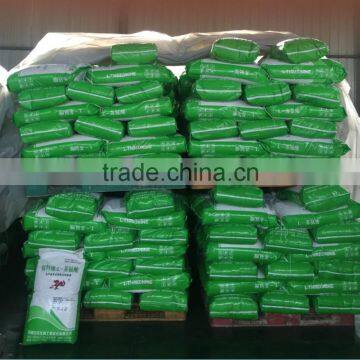 High Qualtiy Low Price Threonine/pig Feed Additive /amino Acid Power photo-4