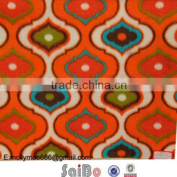 Custom pattern printed polar fleece fabric