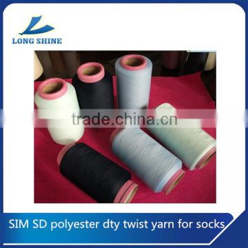 SIM SD polyester dty twist yarn for socks