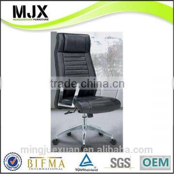 Foshan manufacturer new design leather chair 1288-2