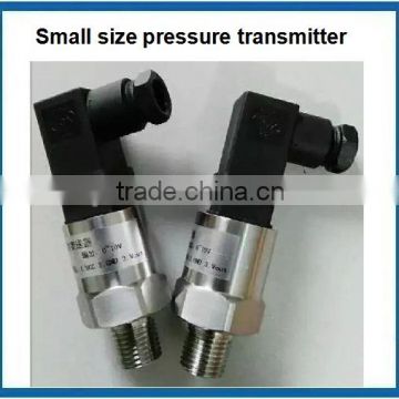 low cost 4-20mA micro pressure transmitter