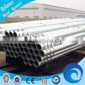 STD BS1387 GALVANIZED STEEL TUBE SPECIFICATIONS