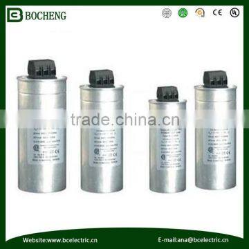 MJ(Y)Three-phase Low voltage power capacitor 10kvar 450V