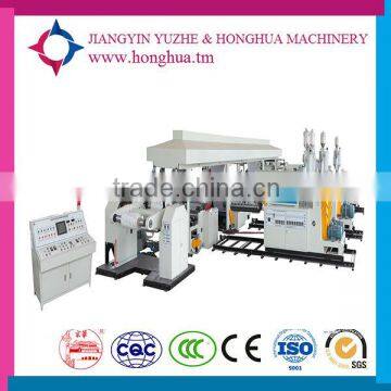 HDLF(90-65)x2-1000 Fully Automatic T- die 90 And 75 mm Plastic Laminating Machine