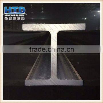 hot rolled steel H beam mild carbon steel H-beam