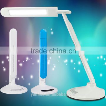 Touch Control Dimmable rechargeable LED Desk lamp