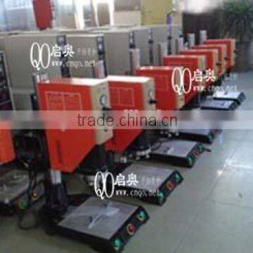 Ultrasonic Welding Machine photo-4