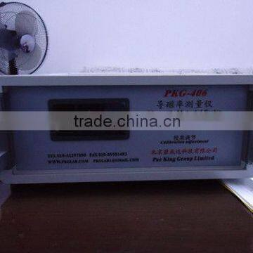 2014 hot sells magnetic permeability tester manufacturer price