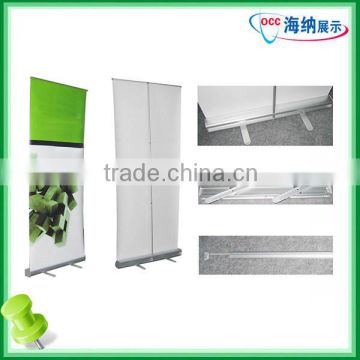 Advertising Material Roll Up Stand