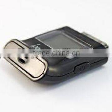 Vending Breathalyzer