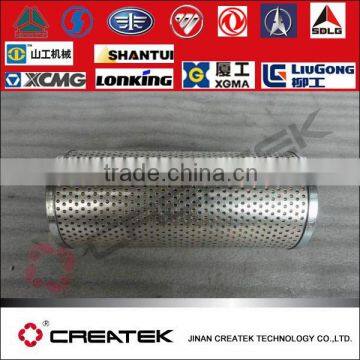 Original Foton 1069 Spare Parts Adjusting Arm Assy 130533-tf3501192 photo-2