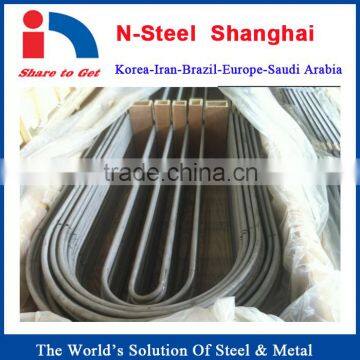 U-shape 304 stainless steel pipe with good price