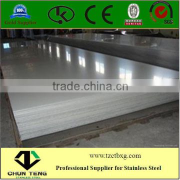 China Manufacturer 304 Cold Rolled Stainless Steel Sheet Stocks