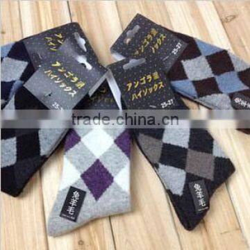 high quality warm comfortable wool sock