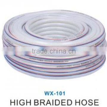 PVC HI-PRESSURE SPRAYER HOSE