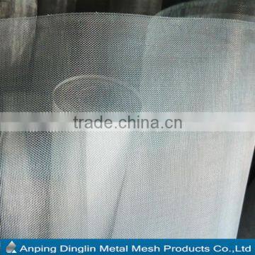 aluminum magnetic screen door curtain