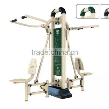 Pull Chair-outdoor fitness equipment