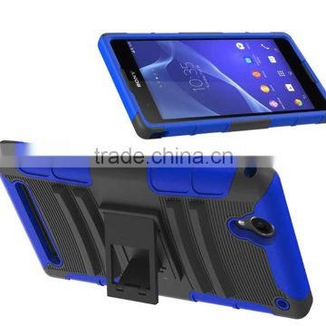 Shockproof cases with belt clip for Sony T2