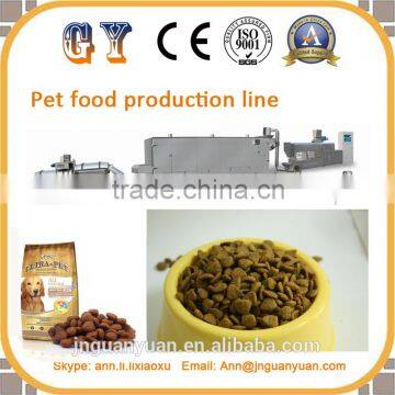 High yeild high quality low price for pet food machine pet food production machine