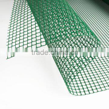 Extruded Square Colored Balcony Protection Net Roll photo-2