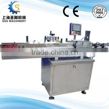 High quality automatic round bottle adhesive label machine