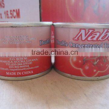 small size canned tomato paste, tinned tomato paste 70g