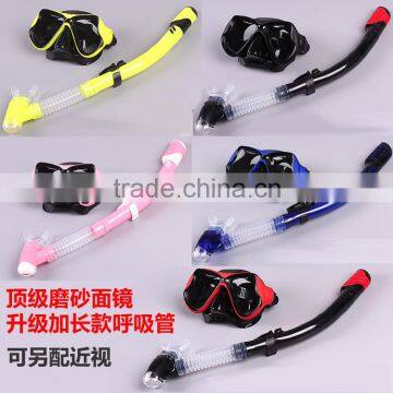 China diving mask snorkel fins set high quality cheap snorkel set for adults MS2211