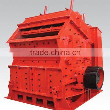 PF1007 Stone Impact Crusher with large crushing ratio for construction engineering