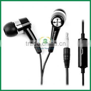 Mobile phone headphone