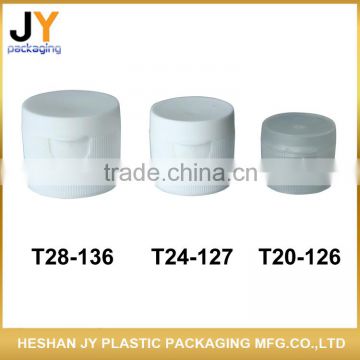 Good reputation factory directly provide bottle cover many size choice plastic end cap