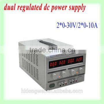 dual channel dc power supply(2*30V/10A), two way regulated output,convert automatic power supply