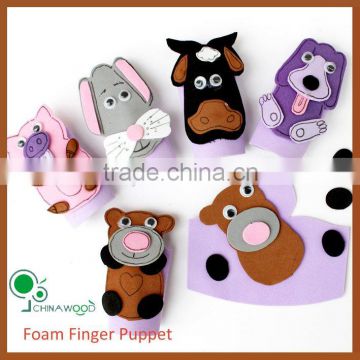 craft foam and animal finger puppet