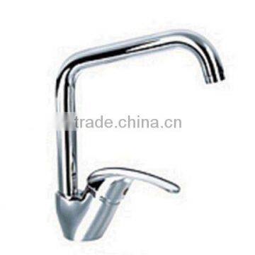 Single Lever Kitchen Faucet