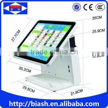 fifteen inch all in one touch screen pos terminal/touch screen pos machine