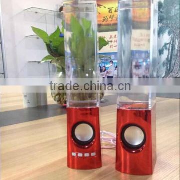 New model bluetooth dancing water speaker;USB power plug,