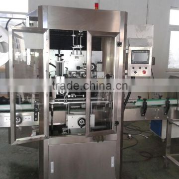 Pesticide bottle sleeve labeling machine