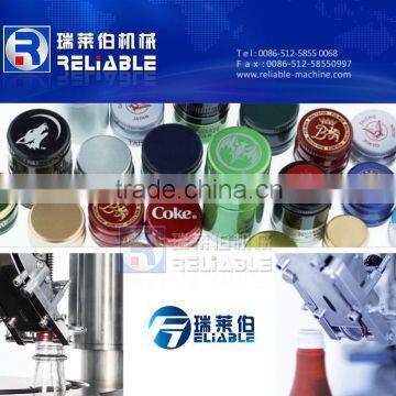 glass bottle beer filling machine manufacturer