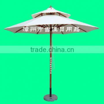 NWD-27MB double layer high quality wood patio umbrella