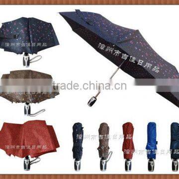 FAF-21LD high end best quality 21inch full automatic ladies umbrella