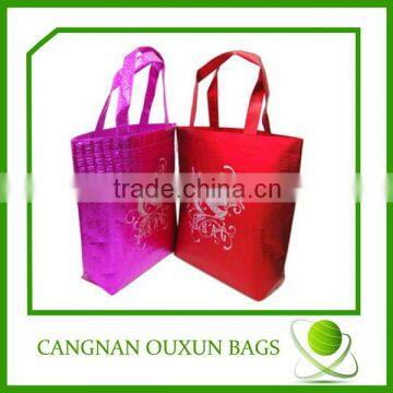 New style pp woven bag buyer,used pp woven bag,plastic woven bag