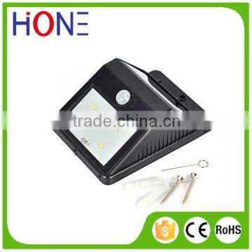 Solar Motion Sensor Wall Light