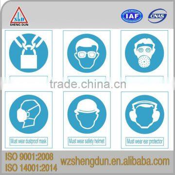 Aluminum Mandatory Sign - Must Wear Ear Protector Signs for Work Safety , photo-2